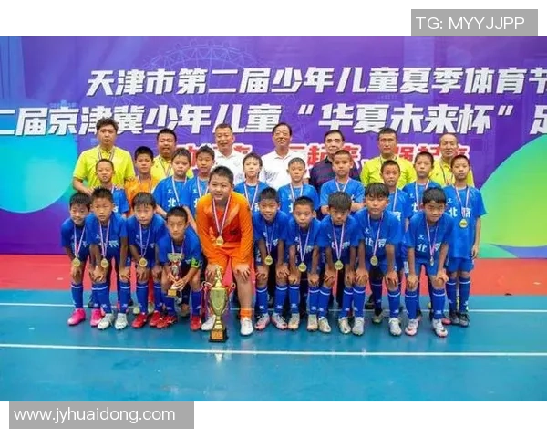 北京足球学校招生信息发布培养未来足球人才的最佳选择