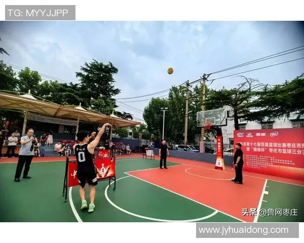 周齐篮球：探索篮球运动的魅力与团队精神的完美结合