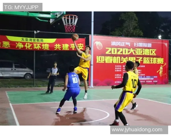 双色球篮球2带你畅享精彩赛事体验与投注乐趣的完美结合 双色球篮球2带你畅享精彩赛事体验与投注乐趣的完美结合
