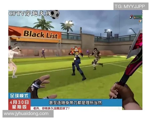 坑爹2踢足球的奇妙冒险与搞笑瞬间揭秘 坑爹2踢足球的奇妙冒险与搞笑瞬间揭秘