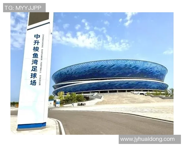大连足球主场的魅力与历史：见证城市足球文化的崛起与发展