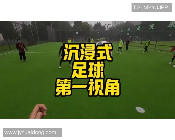 大型单机游戏足球的魅力与挑战探索玩家沉浸式体验的全新篇章