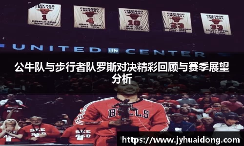 米兰milan