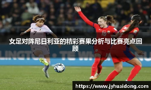 米兰milan官方网站