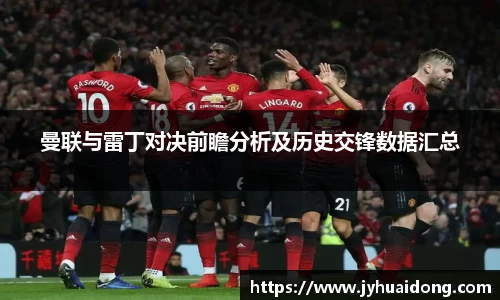 米兰milan