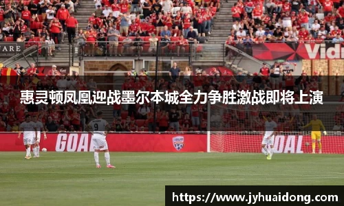 米兰milan