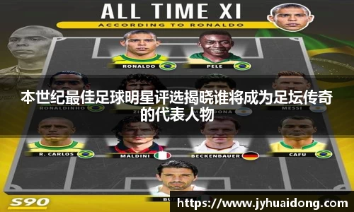 米兰milan