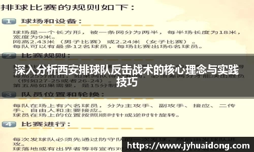 米兰milan官方网站
