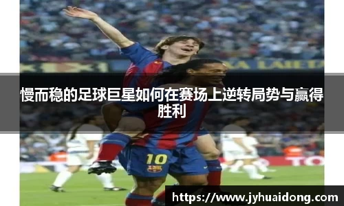 米兰milan