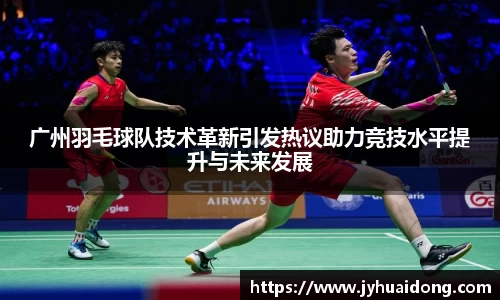 米兰milan官方网站