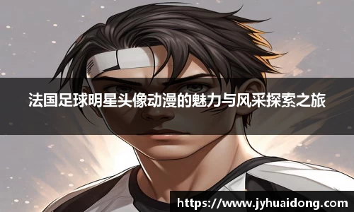 米兰milan官方网站