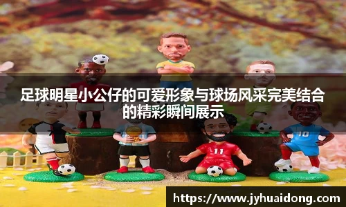 米兰milan官方网站