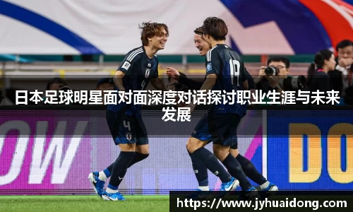 米兰milan官方网站