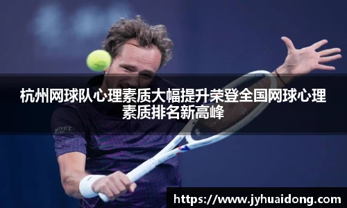 米兰milan官方网站