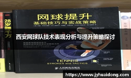 米兰milan官方网站