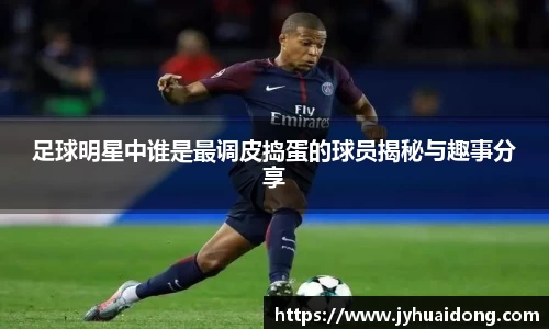 米兰milan官方网站