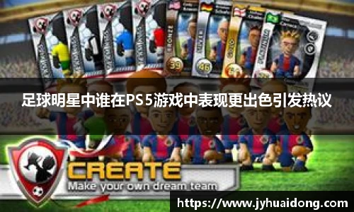 米兰milan官方网站