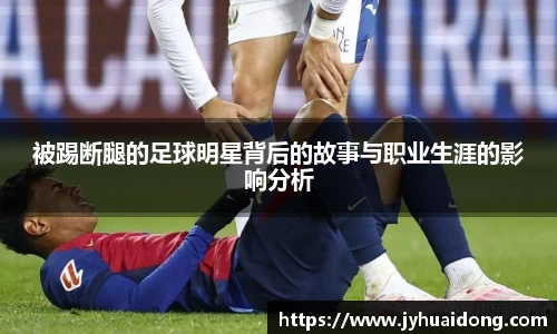 米兰milan官方网站