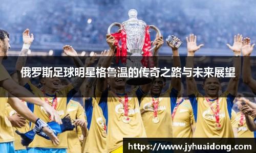 米兰milan官方网站