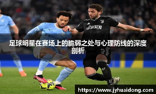 米兰milan官方网站