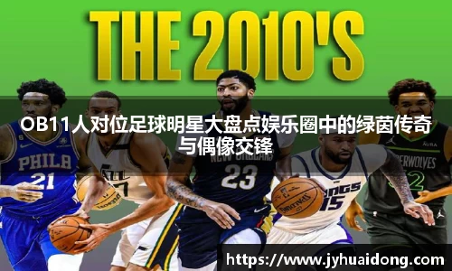 米兰milan官方网站