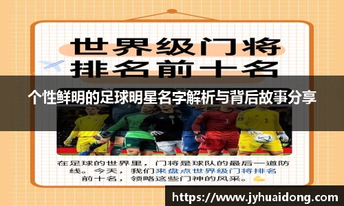 米兰milan官方网站