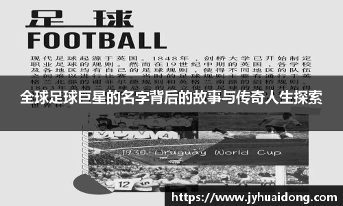 米兰milan官方网站