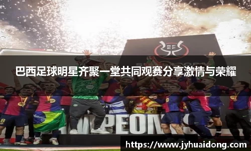 米兰milan官方网站