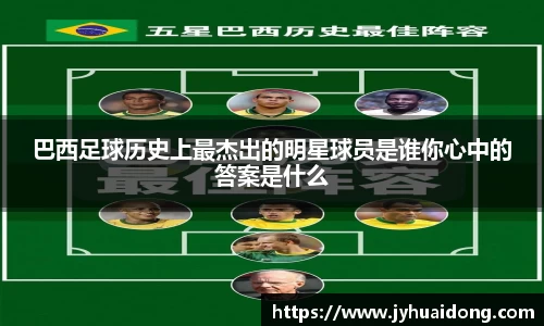 米兰milan官方网站