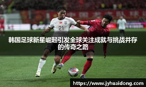 米兰milan官方网站