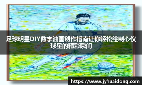 米兰milan官方网站