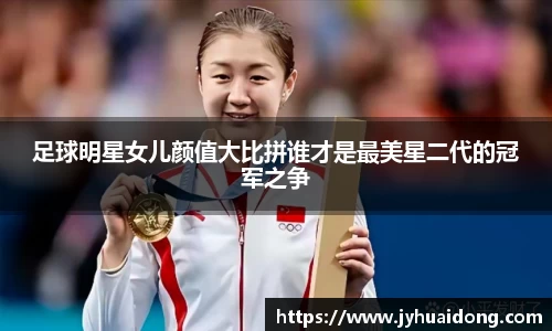 米兰milan官方网站