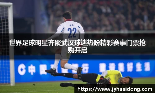 米兰milan官方网站