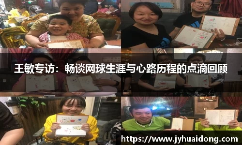 米兰milan官方网站