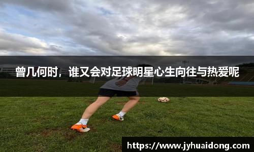 米兰milan官方网站