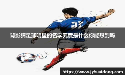 米兰milan官方网站