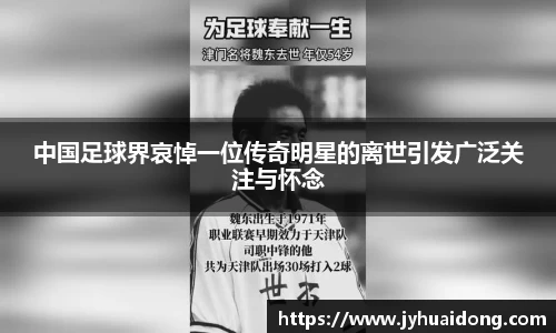 米兰milan官方网站