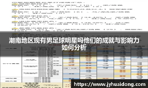 米兰milan官方网站